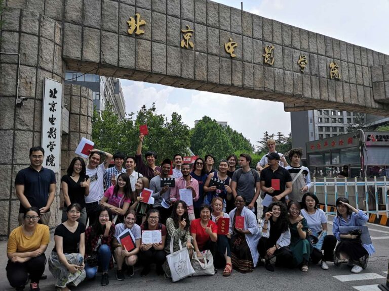 Beijing Film Academy (BFA), China