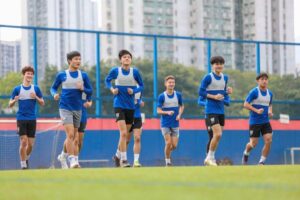 Kitchee Academy