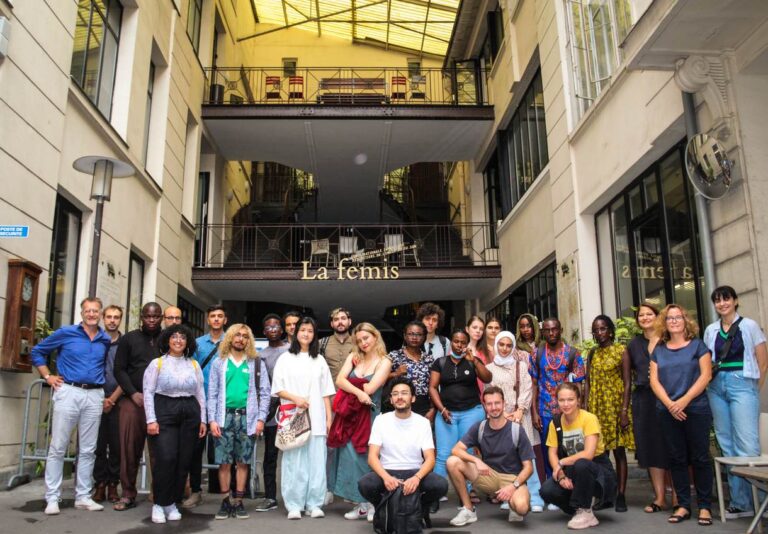 La Fémis – Франция